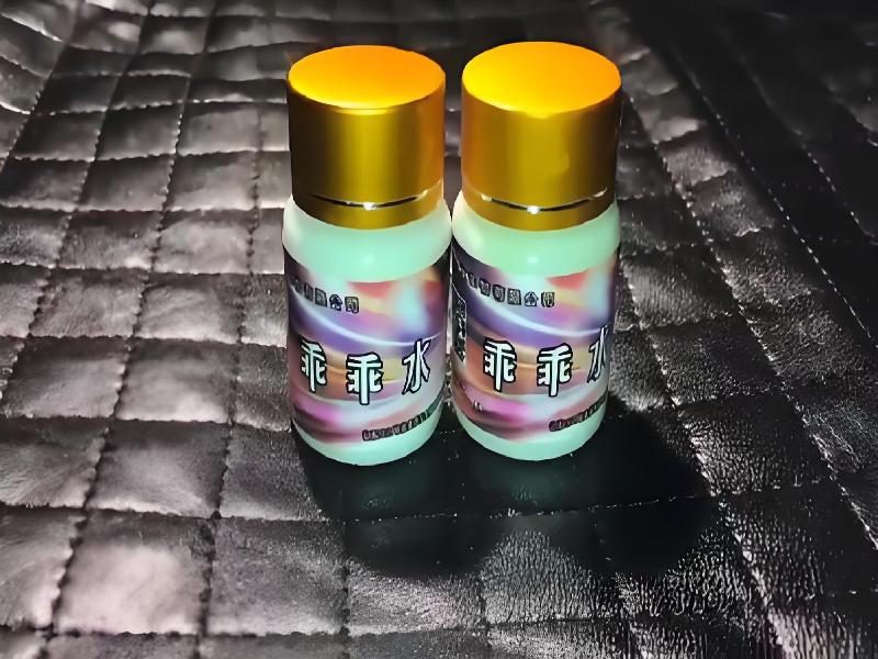 成人催药迷用品2436-vk型号